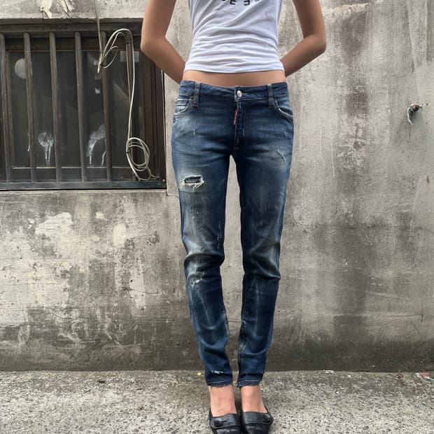 디스퀘어드2 디스트로이드 진