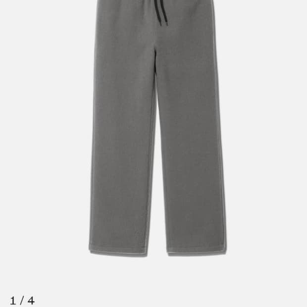 Rier 캐슬락 후리스 팬츠