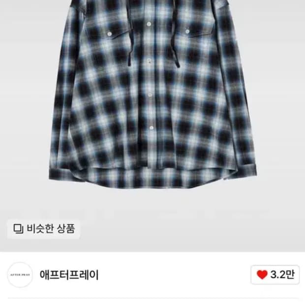 애프터프레이 웨스턴 후디 셔츠 L 블루