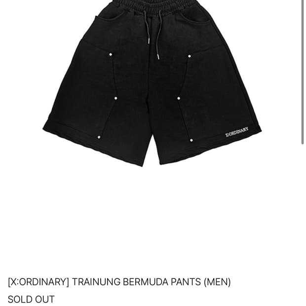 엑스오디너리 버뮤다 팬츠 L구합니다