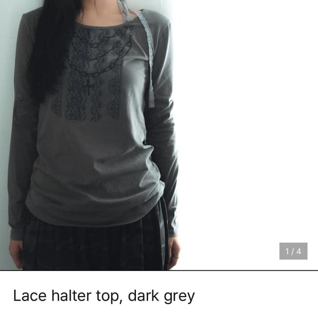 인앤양인하모니 Lace halter top, dark grey