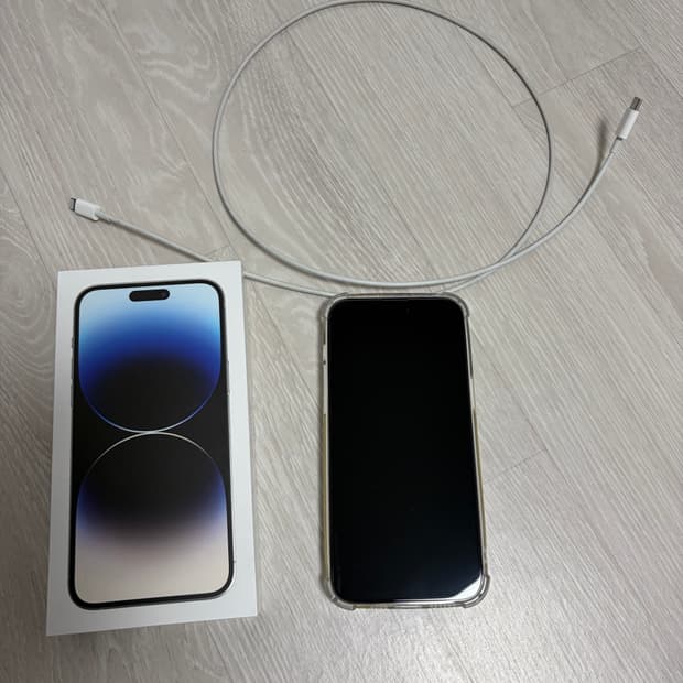 아이폰 14프로 맥스 256GB 화이트 리퍼한 새상품
