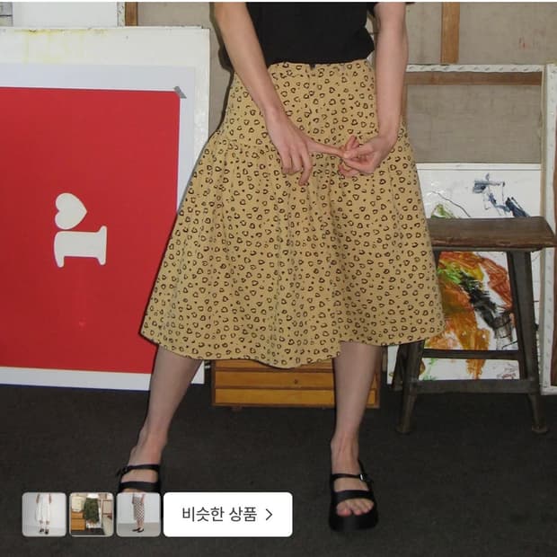 론론 플레어 미디스커트