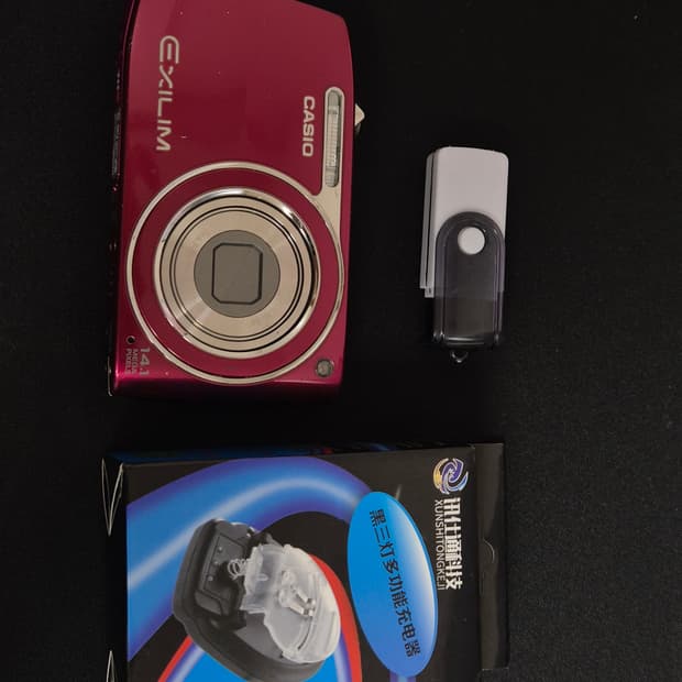 카시오 z2000 빈티지카메라 판매합니다.