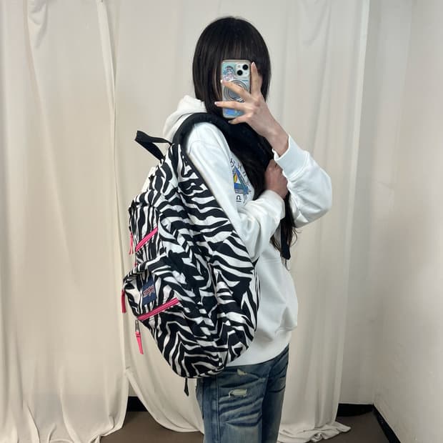 Jansport zebra backpack