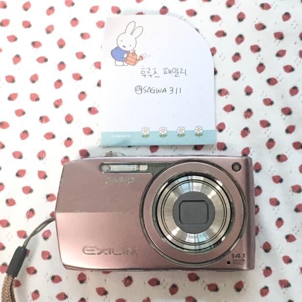 카시오 엑슬림 z2300 핑크 casio exilim ex-z2300