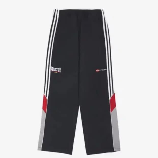 프로젝트지알 배기 나일론 트랙 팬츠