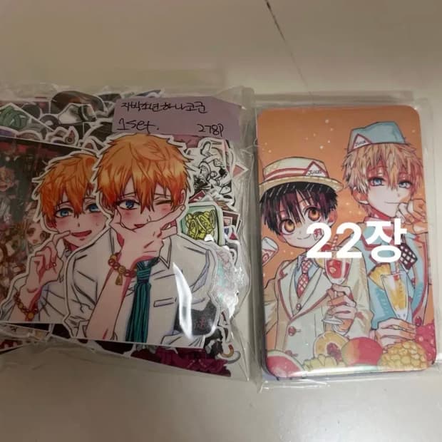 지박소년하나코군)인스컷+포카 세트