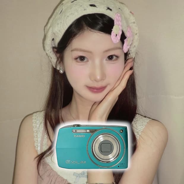 카시오 엑슬림 Z2300 디카