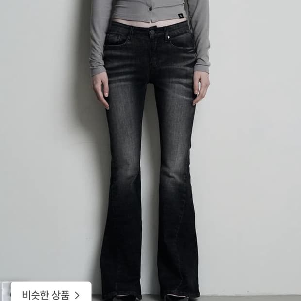 시너진 캣워싱 블랙 데님 m