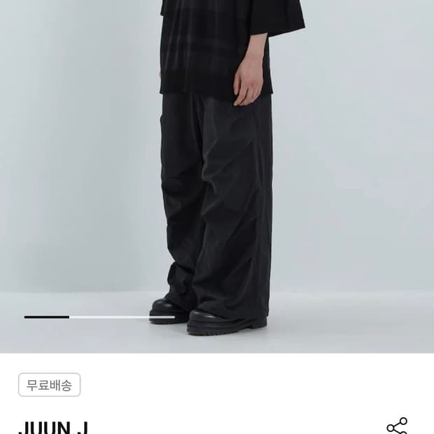 준지 25ss 스트라이프 넘버링 럭비 니트 m