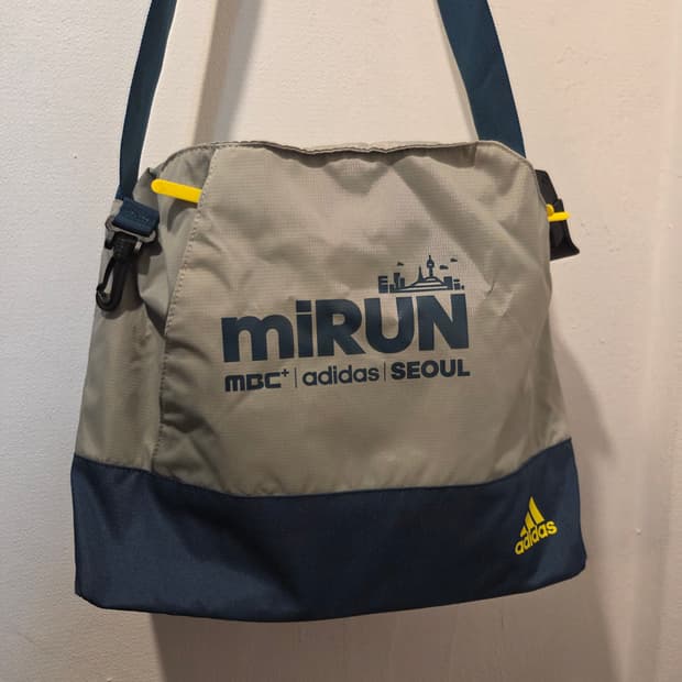 아디다스미런 크로스백 가방