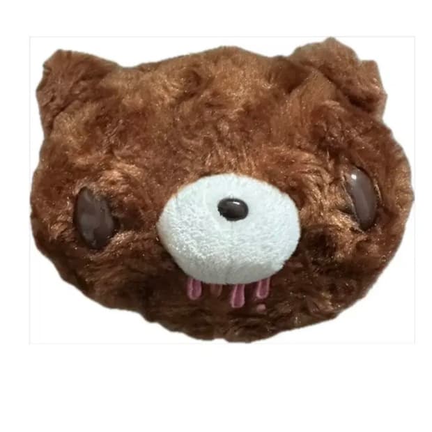 글루미베어 릴패스 케이스