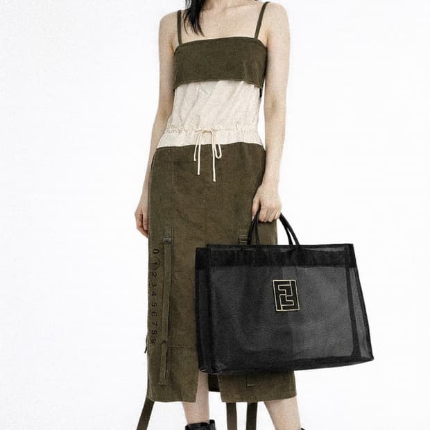 펜디 FF 로고 플라크 나일론 메쉬 토트백