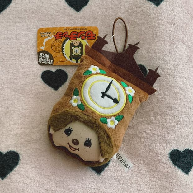 몬치치 홋카이도 한정 키체인