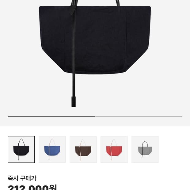 엑슬림 ep7 01 백팩 가방 블랙