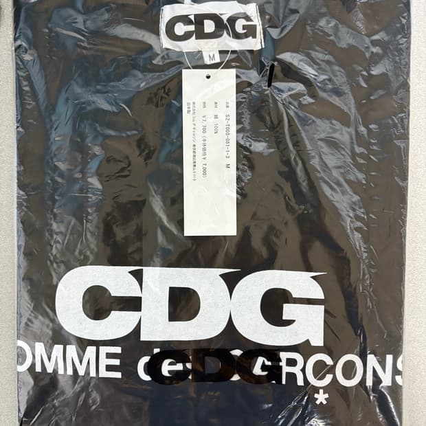 꼼데가르송 CDG 반팔 새상품