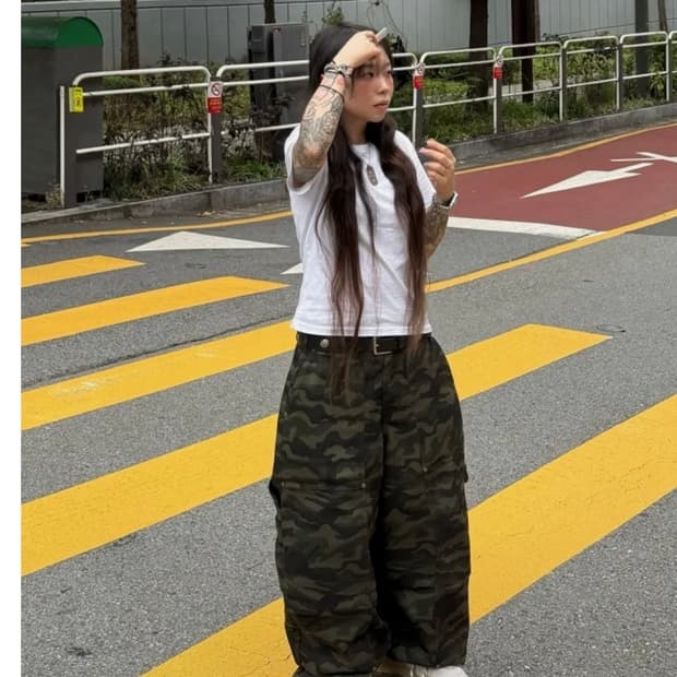 Oblique Print Pants Dark Multi