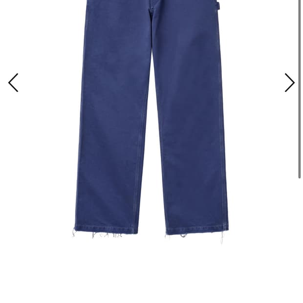 A.ta 에이타 컷오프 카펜터 팬츠 (s)