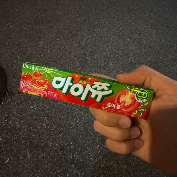 개인 결제창