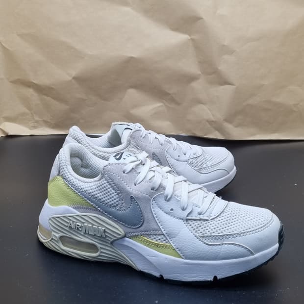 나이키 에어맥스 엑시 운동화 225