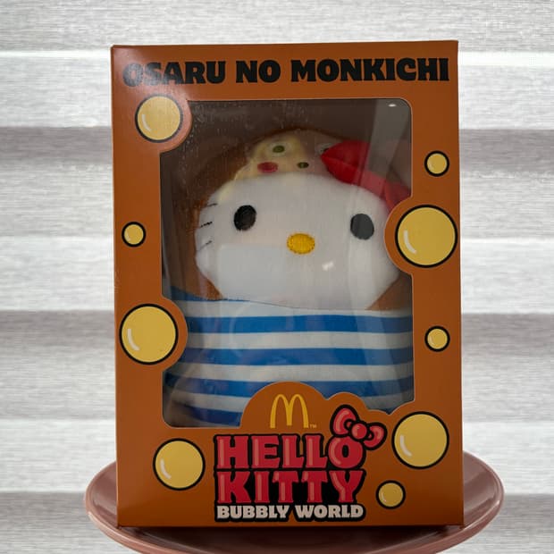 키티 맥도날드 해피밀 2014 빈티지토이 헬로키티