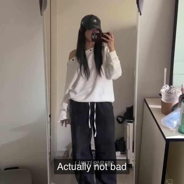 유튜버 남서연 착)127room 루즈 버튼 맨투맨