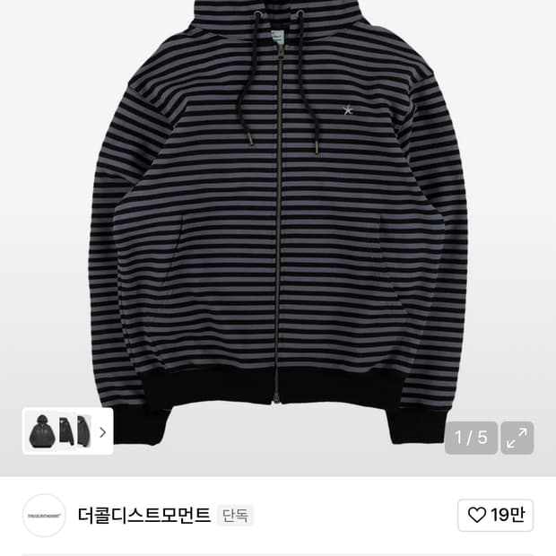 상품 이미지