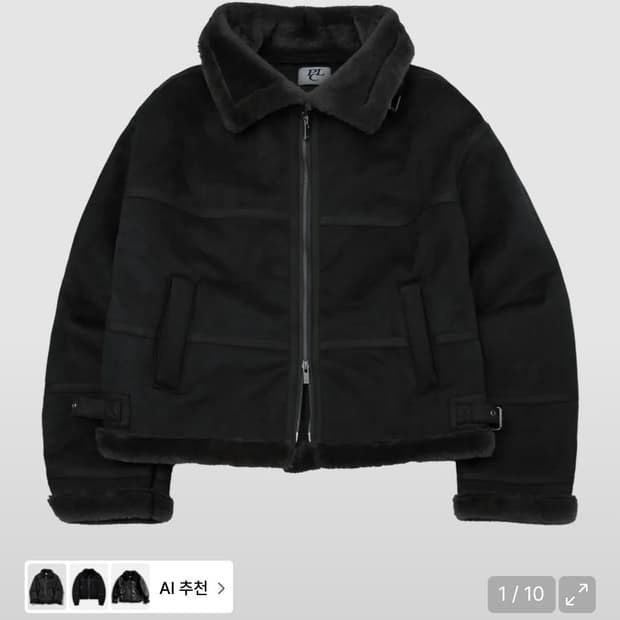 플레이스스튜디오 무스탕