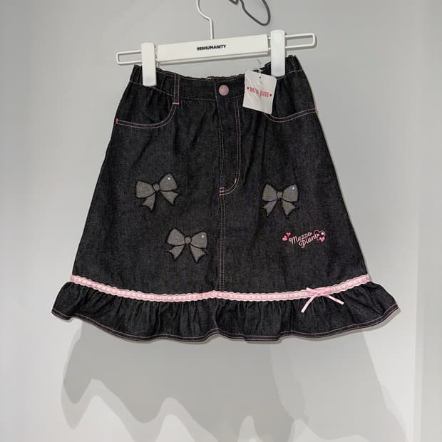 mezzo piano ribbon Sk