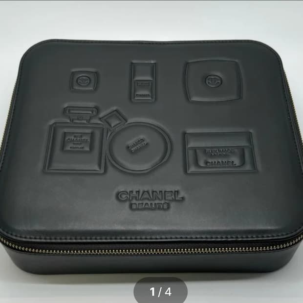 샤넬 뷰티 트래블 메이크업 케이스
