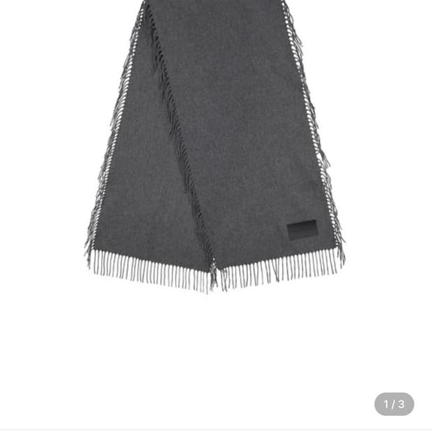 트리밍버드 캐시미어 목도리 차콜