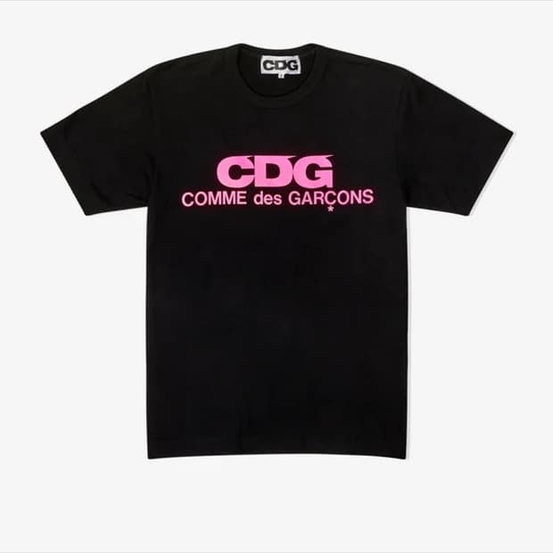 CDG 반팔 핑크 구해요