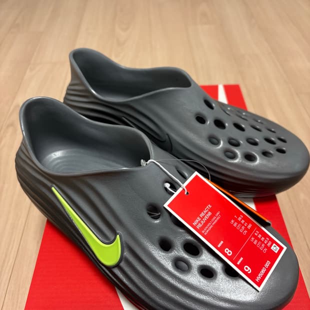 나이키 리액트 리주버네이트 260