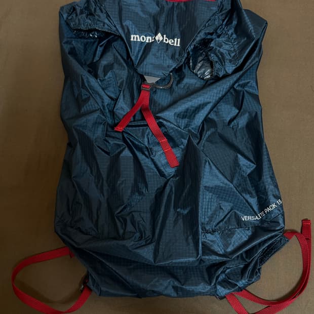 몽벨 버사라이트 팩 15L 네이비