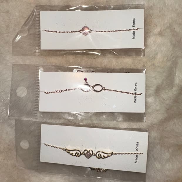 오리엔탈 핸드메이드 팔찌