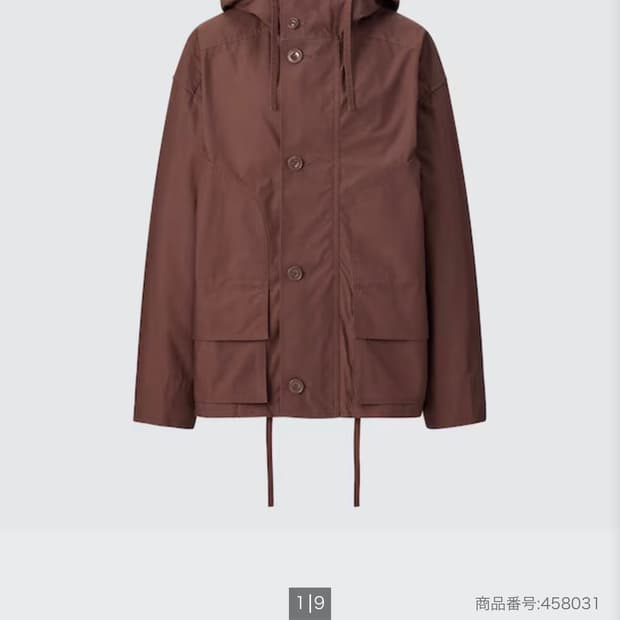 유니클로 u 릴렉스파카 XL