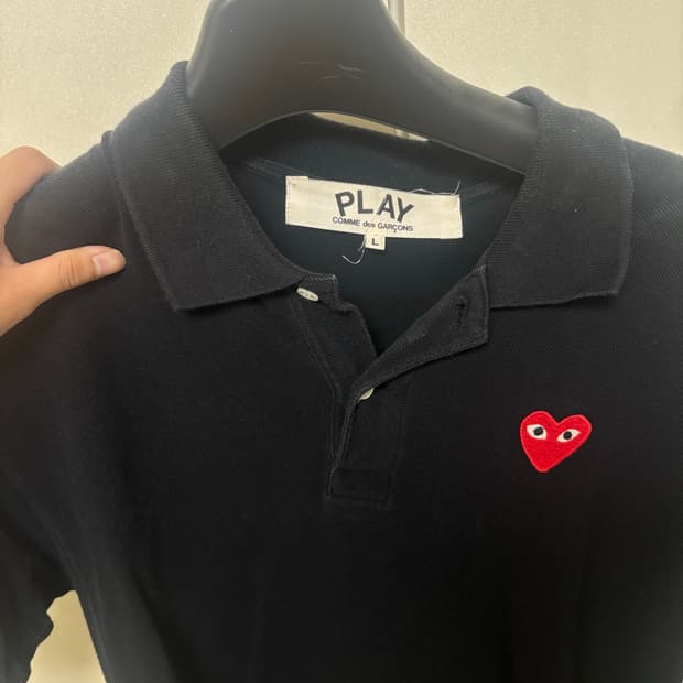 꼼데 가르송 카라티 