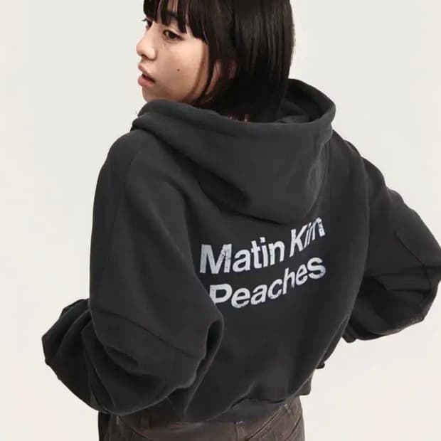 마뗑킴 X 피치스 콜라보 후드집업 판매