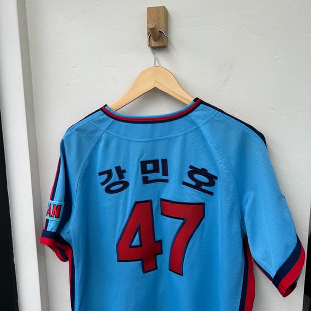 강민호 롯데 자이언츠 스머프 유니폼 