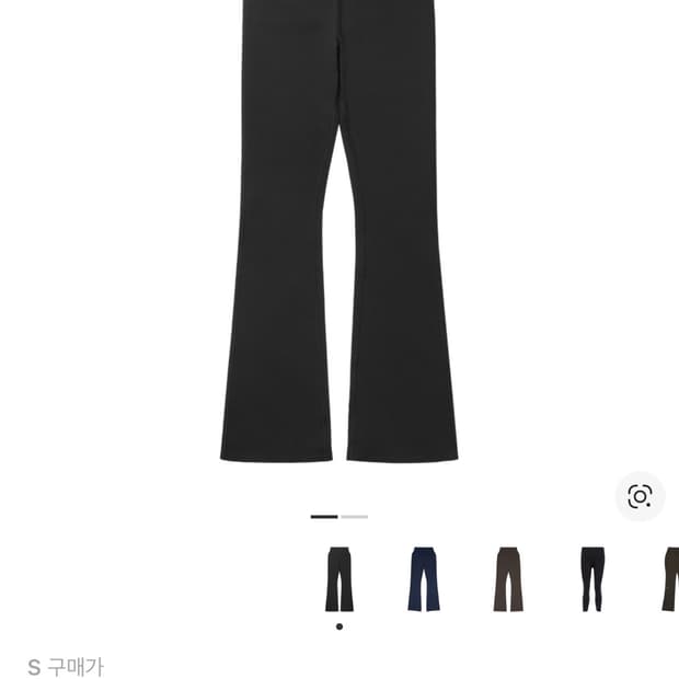 알로 요가 에어브러쉬 하이 웨이스트 7/8 부츠컷 레깅스 블랙 S