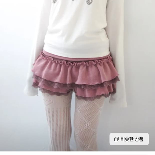 히피디피 하모니 티 아이보리