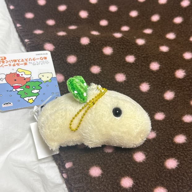 반프레스토 크리스마스 카피바라상 인형