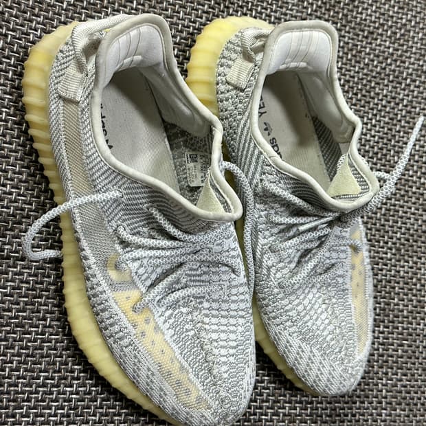 아디다스 이지부스트 350 스태틱 255사이즈