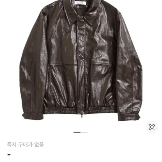 해칭룸 드리즐러자켓 3사이즈