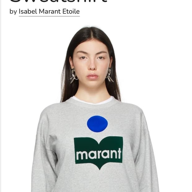 이자벨마랑 에뚜왈 맨투맨