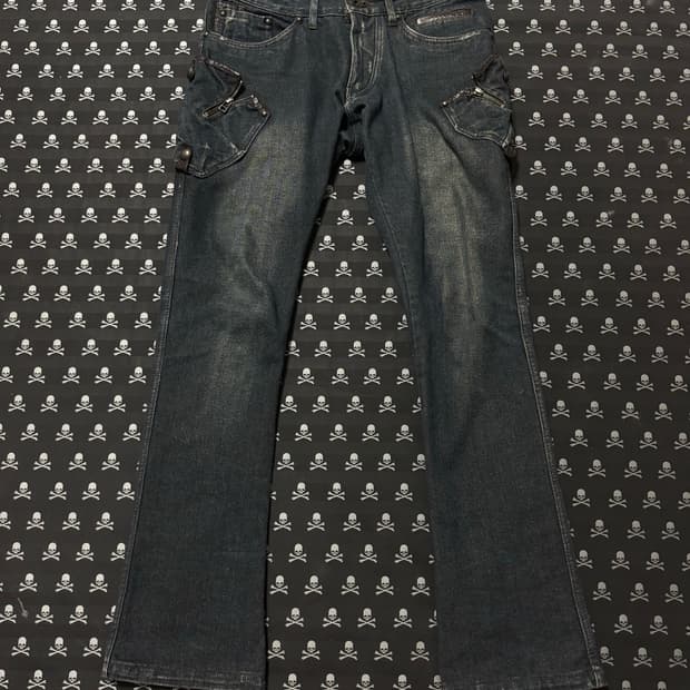 “14th Addiction” flare jeans