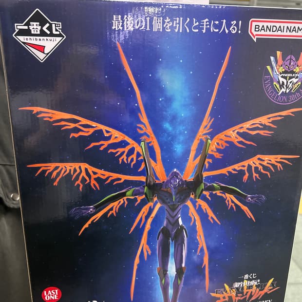 이치방쿠지 신세기 에반게리온 30주년 제일복권 라스트원상 초호기 피규어