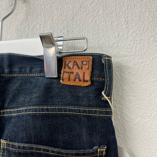 KAPITAL