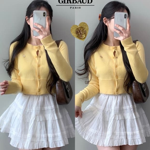 마리떼 프랑소와 저버 가디건